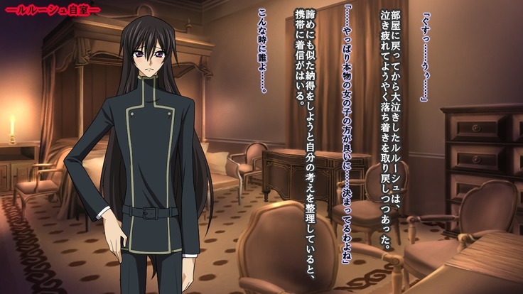 Reborn Prince Jo ~Haichaku Ouji wa Medorei~