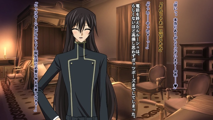 Reborn Prince Jo ~Haichaku Ouji wa Medorei~