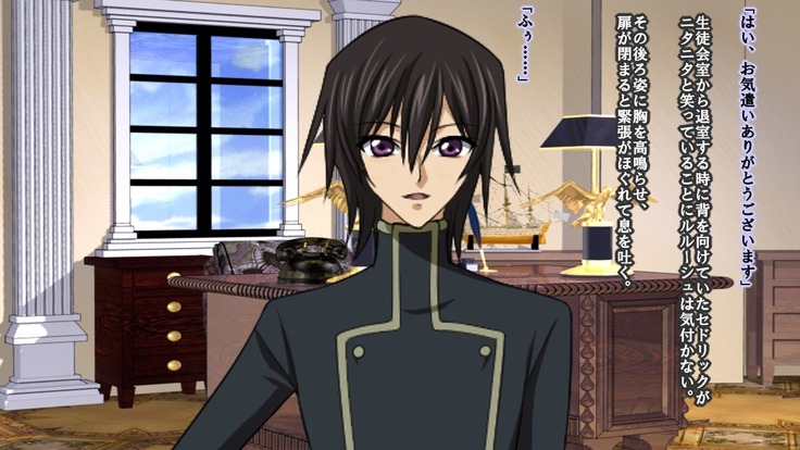 Reborn Prince Jo ~Haichaku Ouji wa Medorei~