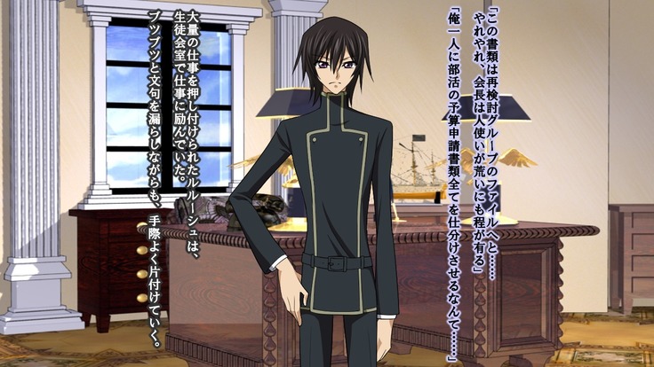 Reborn Prince Jo ~Haichaku Ouji wa Medorei~