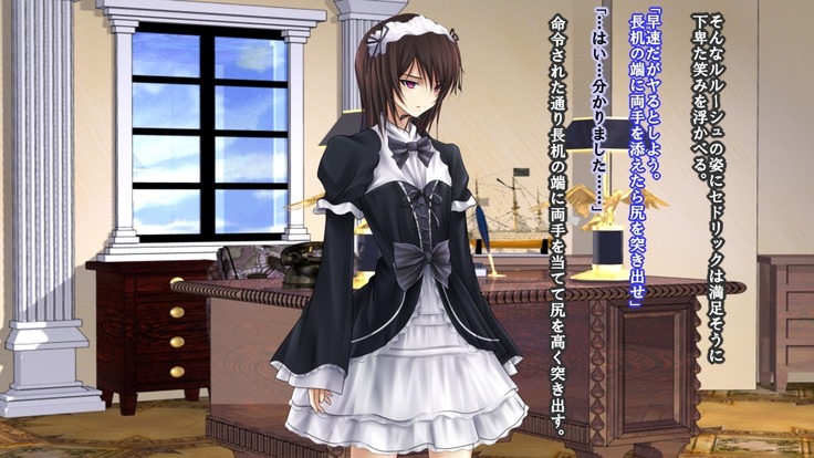 Reborn Prince Jo ~Haichaku Ouji wa Medorei~