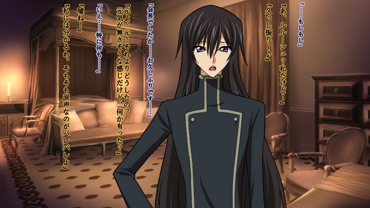 Reborn Prince Jo ~Haichaku Ouji wa Medorei~