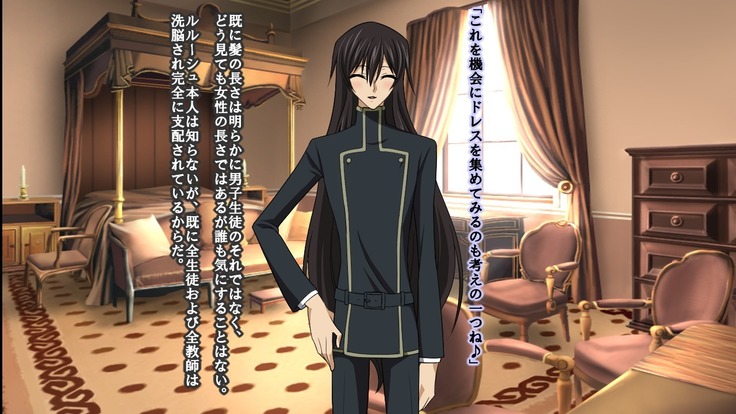 Reborn Prince Jo ~Haichaku Ouji wa Medorei~