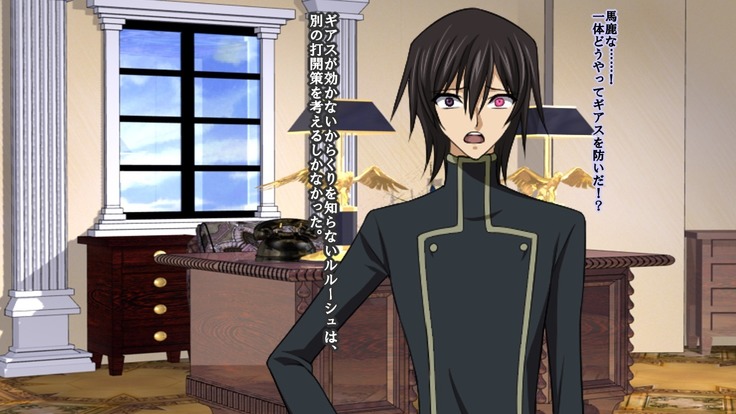 Reborn Prince Jo ~Haichaku Ouji wa Medorei~