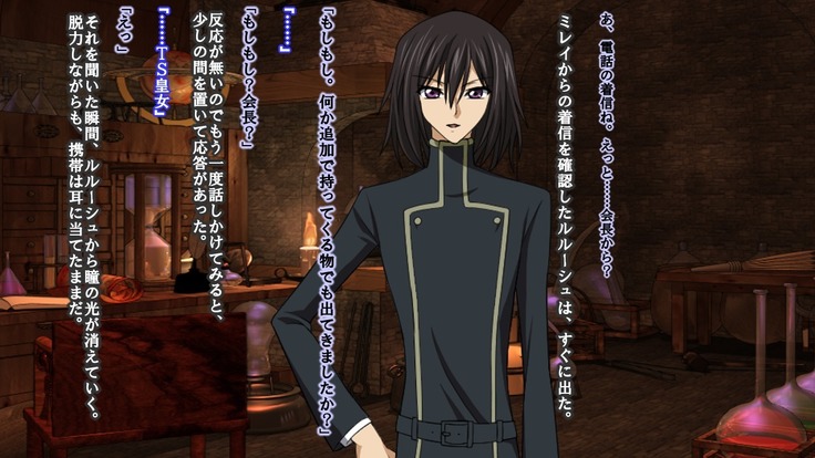 Reborn Prince Jo ~Haichaku Ouji wa Medorei~