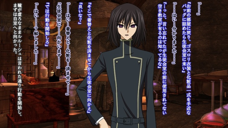 Reborn Prince Jo ~Haichaku Ouji wa Medorei~