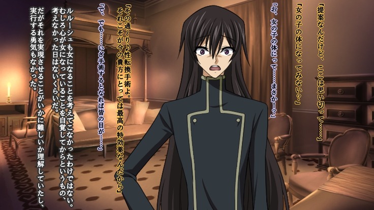 Reborn Prince Jo ~Haichaku Ouji wa Medorei~