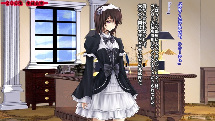 Reborn Prince Jo ~Haichaku Ouji wa Medorei~