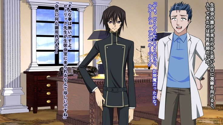 Reborn Prince Jo ~Haichaku Ouji wa Medorei~