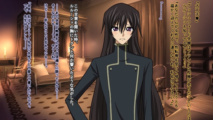 Reborn Prince Jo ~Haichaku Ouji wa Medorei~