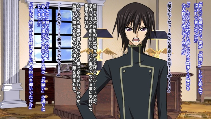 Reborn Prince Jo ~Haichaku Ouji wa Medorei~