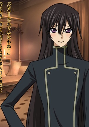 Reborn Prince Jo ~Haichaku Ouji wa Medorei~ Page #92