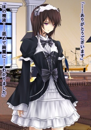 Reborn Prince Jo ~Haichaku Ouji wa Medorei~ Page #76