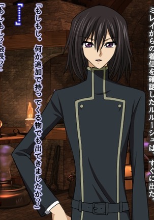 Reborn Prince Jo ~Haichaku Ouji wa Medorei~ Page #66