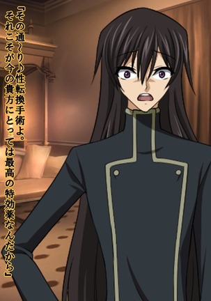 Reborn Prince Jo ~Haichaku Ouji wa Medorei~ Page #94