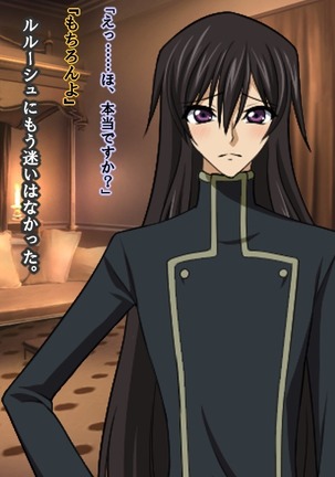 Reborn Prince Jo ~Haichaku Ouji wa Medorei~ Page #98