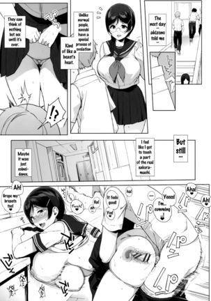 Succubus Stayed Life 4  {doujins.com} Page #22