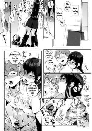 Succubus Stayed Life 4  {doujins.com} - Page 14