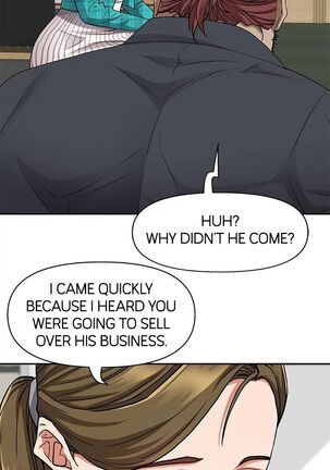 Living with a MILF - Side Story: Mrs. Choi tries to pay off the debt Page #13