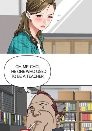 Living with a MILF - Side Story: Mrs. Choi tries to pay off the debt Page #12