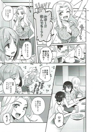 Image 11725431