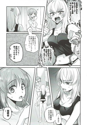 Image 11725427