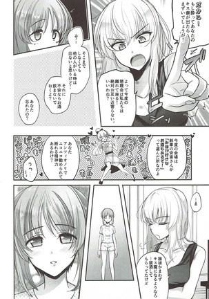 Image 11725430