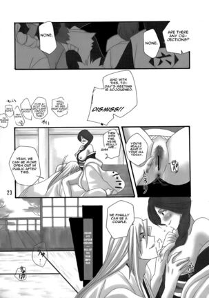 Bankai Page #22