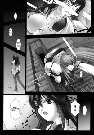 Traum4 - Mobile Morals2 Page #13