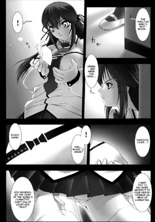 Traum4 - Mobile Morals2 Page #7
