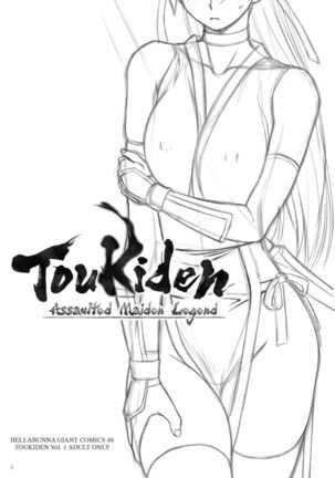 Toukiden Maki no Ichi
