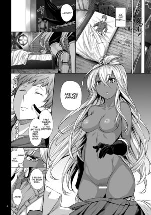 [Gentsuki Okiba (Gentsuki)] Zooey-chan to Nakayoku Shiyou | Cum Along with Zooey-chan (Granblue Fantasy) [English] [EHCOVE] [Digital] - Page 6