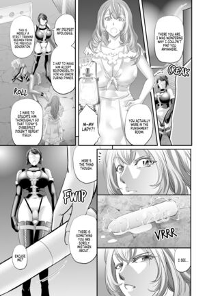 Kujo-style Maid Discipline Page #18