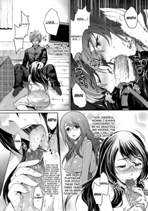 Hazukashii Chibusa Chapter 3: Graduation and Loss - Page 14