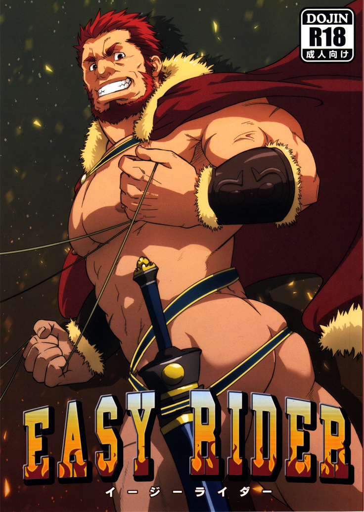 Easy Rider - Facil Rider