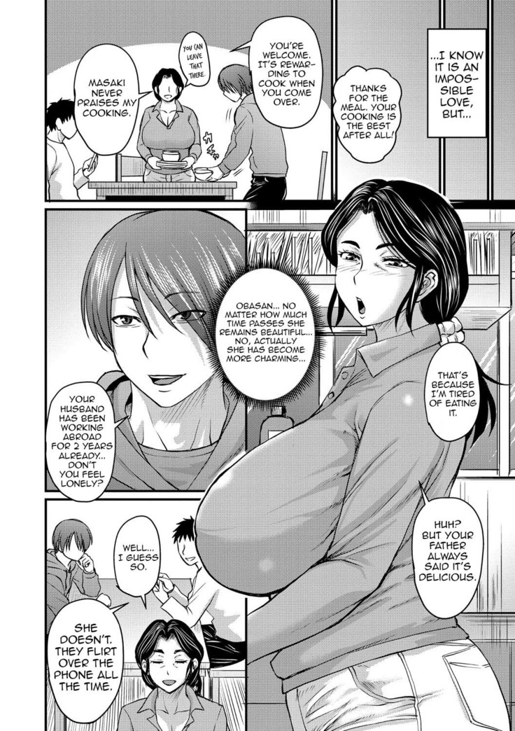 Hatsukoi Wa Jukusei Sasete