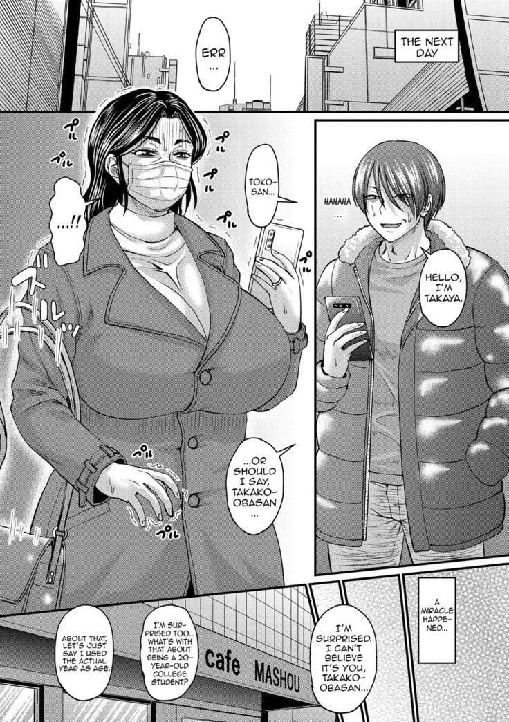 Hatsukoi Wa Jukusei Sasete