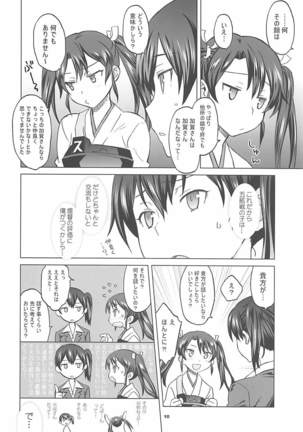 Image 4100400