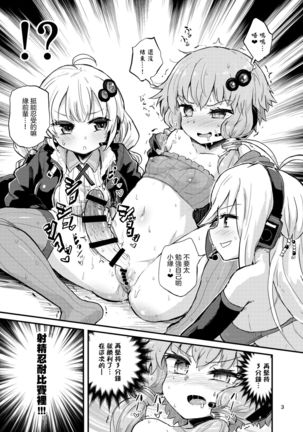 Image 8591695