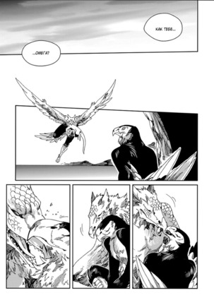 Kemono Jingai BL Page #136