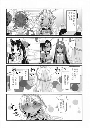 Image 12312710