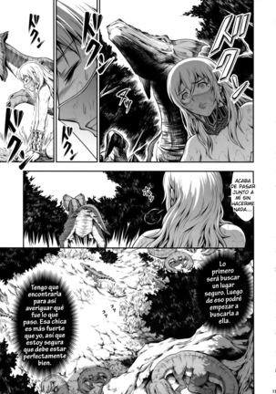 Pair Hunter no Seitai vol.2-1 - Page 11