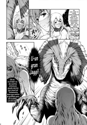Pair Hunter no Seitai vol.2-1 - Page 12