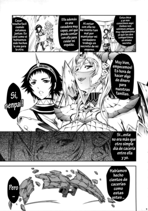 Pair Hunter no Seitai vol.2-1 - Page 7