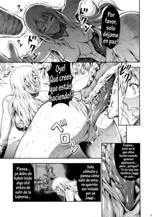 Pair Hunter no Seitai vol.2-1 - Page 13