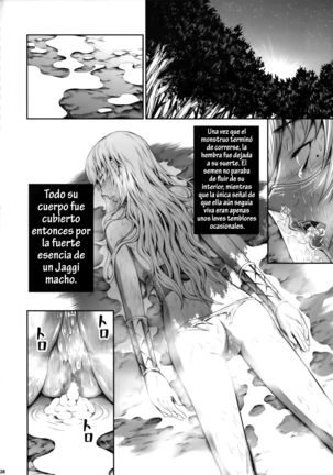 Pair Hunter no Seitai vol.2-1 - Page 26
