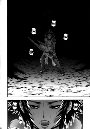 Pair Hunter no Seitai vol.2-1 - Page 30
