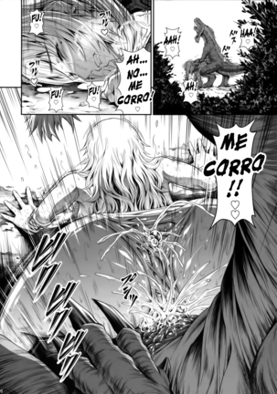 Pair Hunter no Seitai vol.2-1 - Page 18