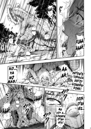 Pair Hunter no Seitai vol.2-1 - Page 19