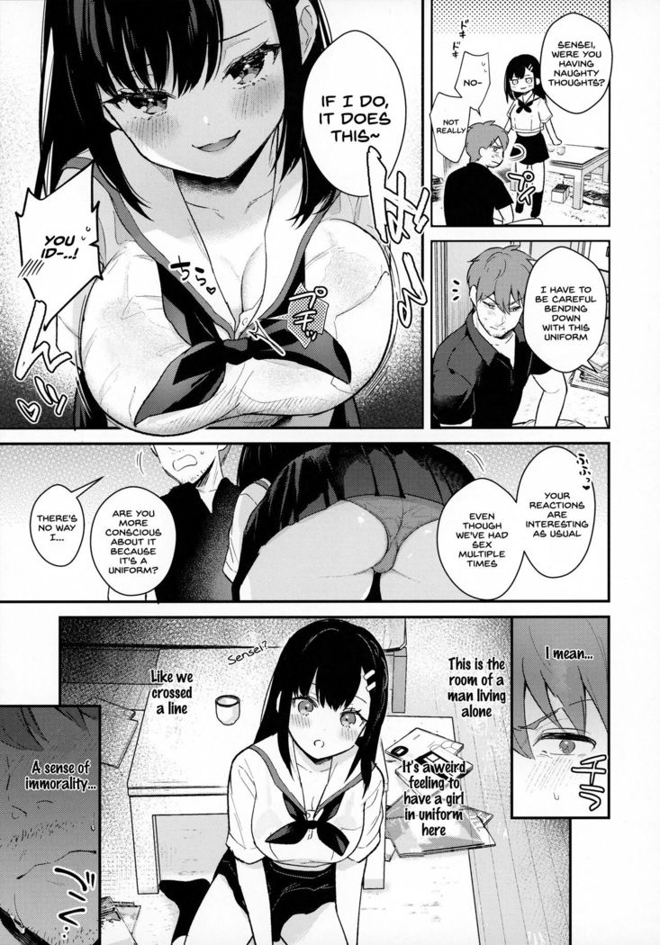 Tsuyu, Natsufuku, Apart nite